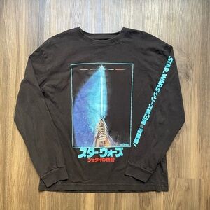 GAP Star Wars Shirt‎ Youth XXL Return of the Jedi Japanese Kanji Movie Poster